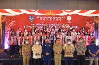 Pengurus PSMTI Lampung Dikukuhkan, Ini Kata Ketua Christian ChandraÂ 